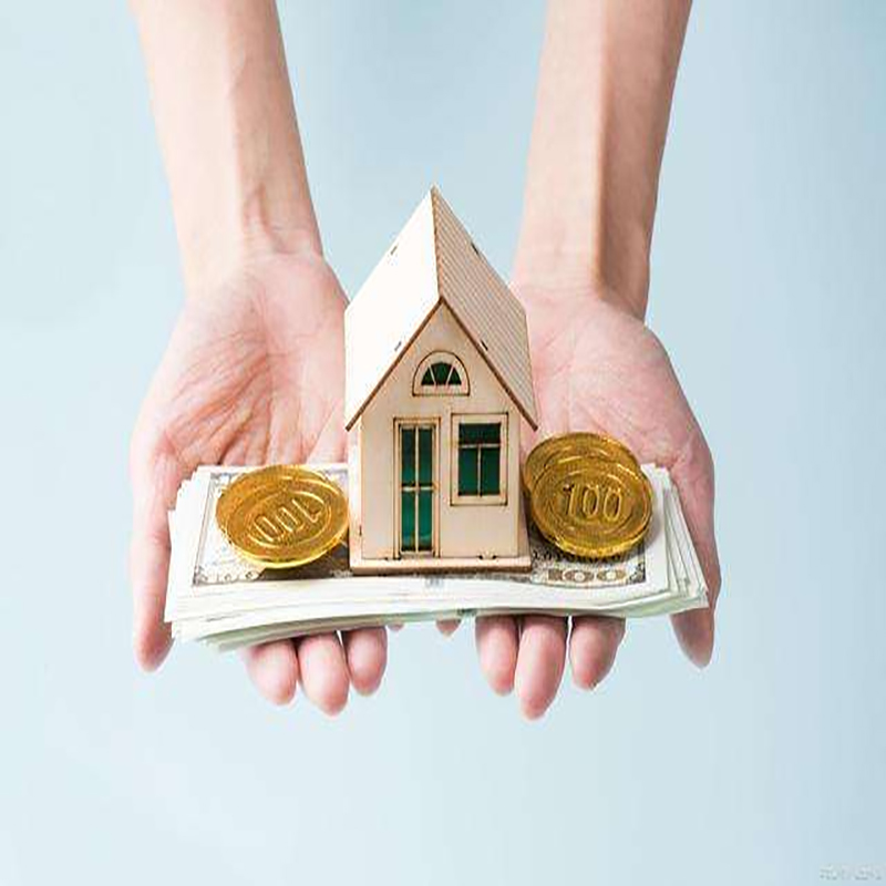 芒市房产抵押贷款办理流程及资料