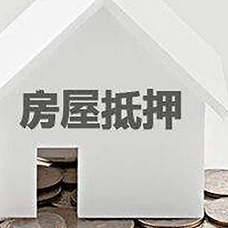 芒市企业经营贷款的用途是什么?